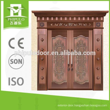 Double Door Bullet Proof Security Door Explosion Proof Aluminum Foam Copper Security Door